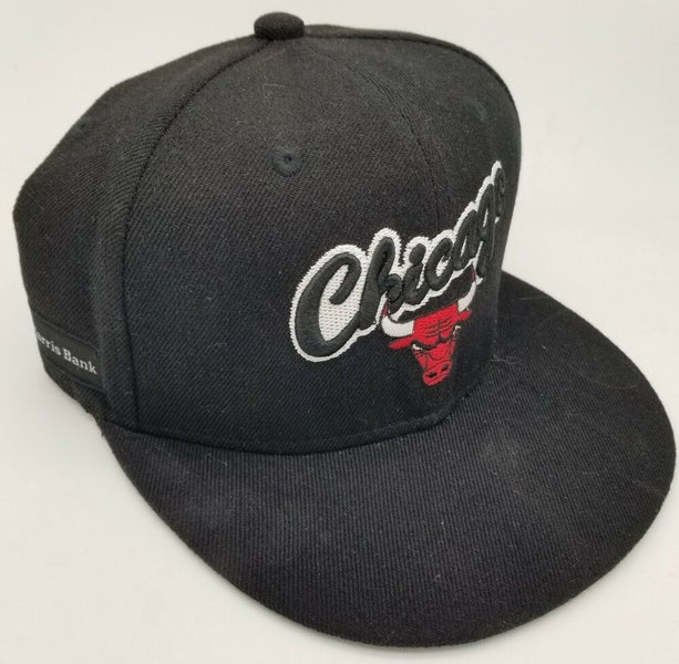 Chicago Bulls on X: Our 🔥 in-arena giveaway tonight! This @BMO_US hat was  designed by Chicago-based artist Antonio Ainscough. We're also giving away  three of these hats on social - tell us