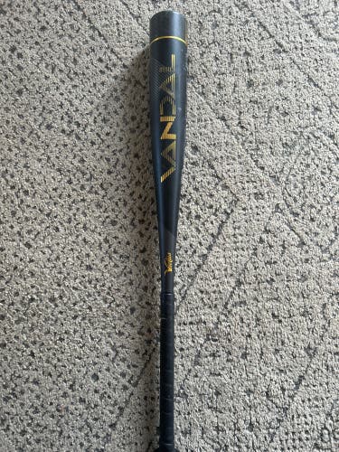 2022 Hybrid (-10) 20 oz 30" Vandal Bat