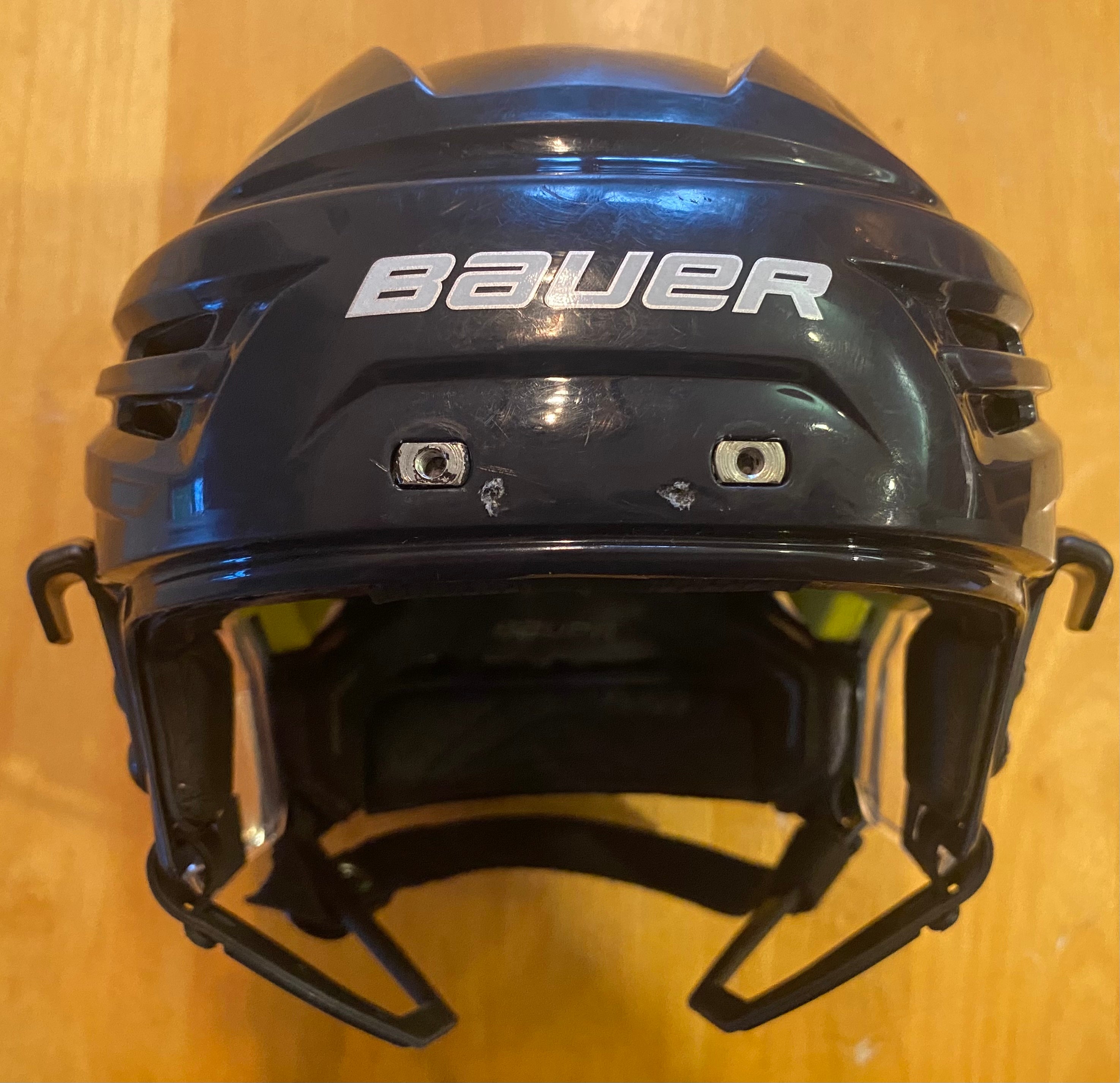 Bauer IMS 9.0 - Hockey Helmet (Brown) – HockeyStickMan
