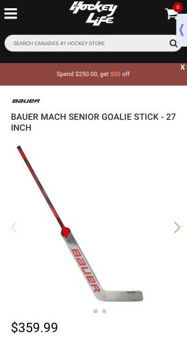 Bauer Supreme Mach Goalie Sticks