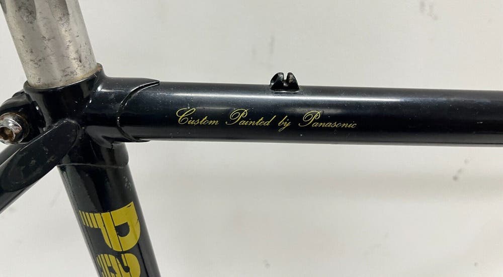 Vintage 1987 Panasonic DX-3000 42cm C-C Lugged Tange 2 CrMo