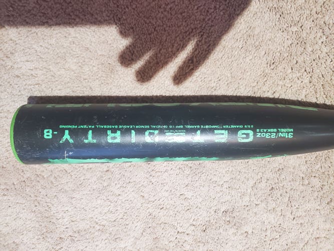 Used USSSA Certified Dirty South Composite Kamo Bat (-8) 23 oz 31"