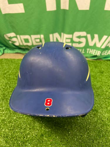 Used 7 5/8 Mizuno Batting Helmet