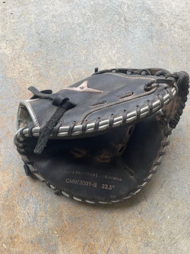 2021 Catcher's 33.5" CMW3001-B Softball Glove
