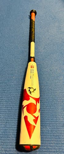2020 Composite (-10) 21 oz 31" Voodoo Bat