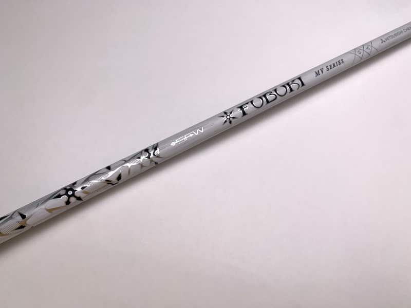 Mitsubishi Chemical Fubuki MV Series 45g Seniors Driver