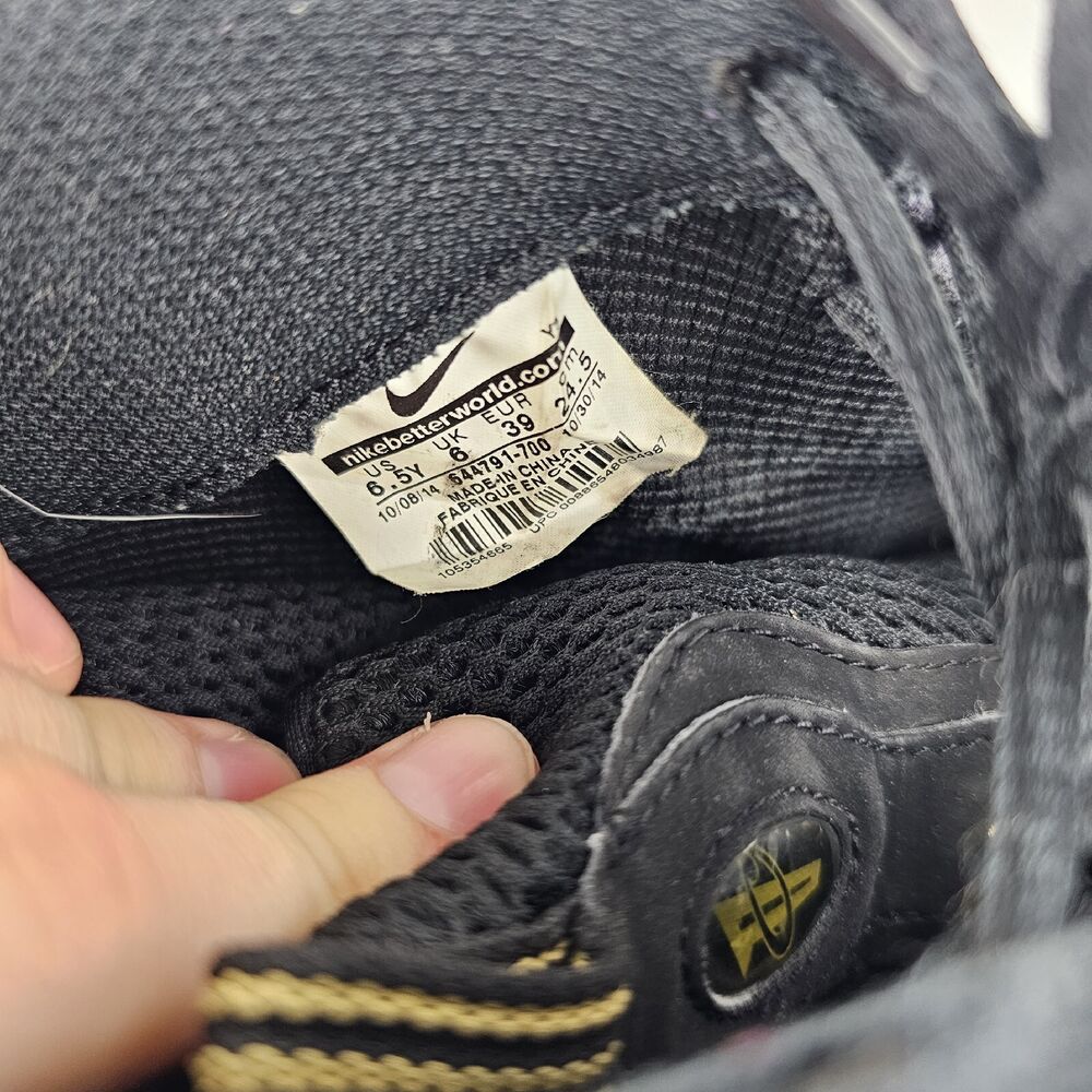 nikebetterworld 2014