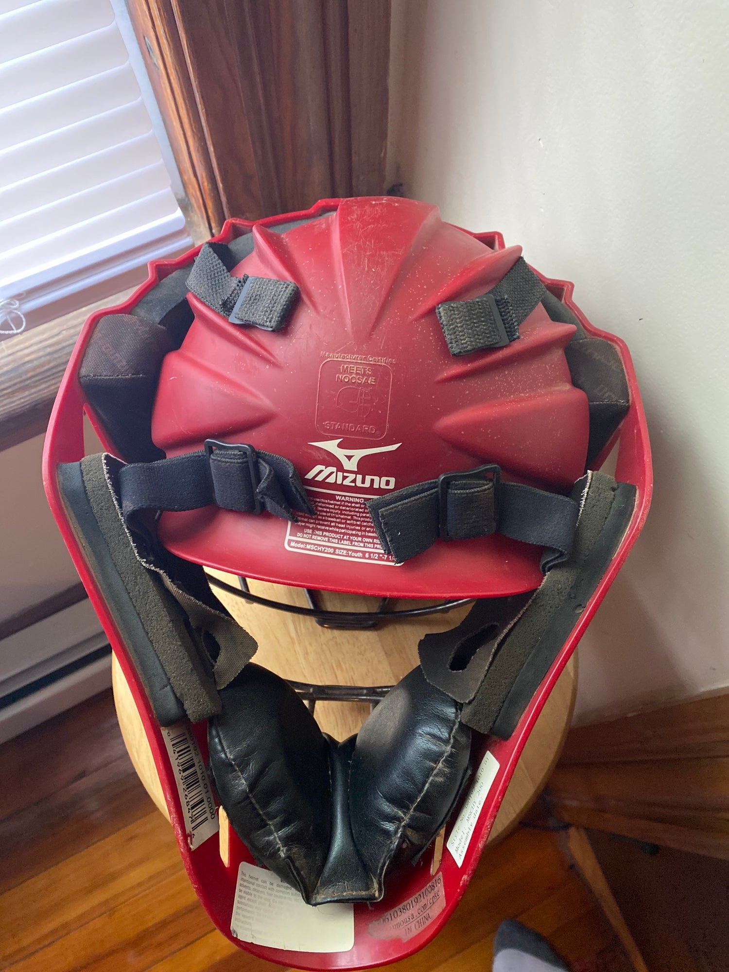 Mizuno Samurai Women's Fastpitch Softball Catcher's Helmet - G4