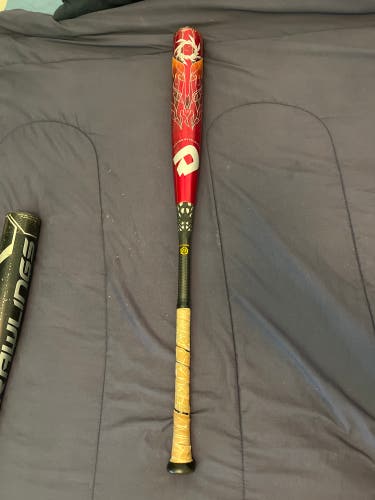 VooDoo Overlord 34” HOT