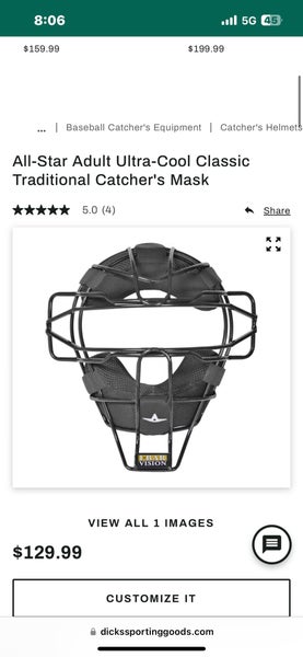 All-Star FM25LUC Traditional Ultra Cool Catcher's Face Mask Baseball  Various