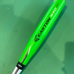 2015 USSSA Certified Easton Mako Torq Composite Bat -8 23OZ 31"