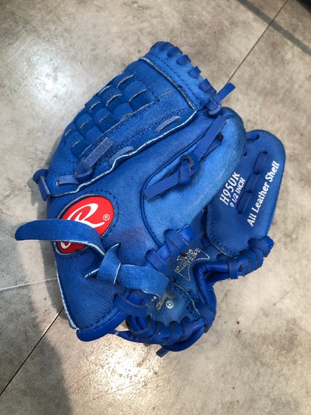 New Left Hand Throw Pitcher's Baseball Glove 11.75 | SidelineSwap