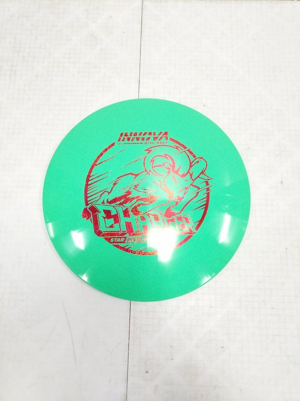 Used Innova Star Charger 170g Disc Golf Drivers