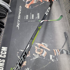 New ! Easton S13 RH GRIP Flex 65 SAKIC Stick Hockey Stick