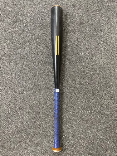 Warstic Hawk 2 Drop 10 30/20