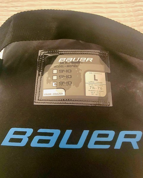 Senior Bauer 940 Goalie Mask | SidelineSwap | Buy and Sell on SidelineSwap
