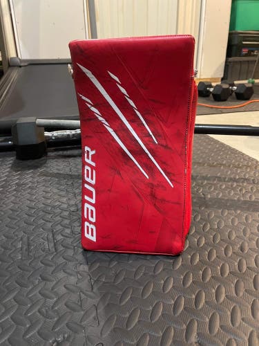 Bauer Hyperlite 2 Piece Blocker