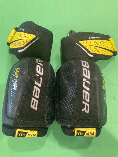 Used Medium Bauer Supreme Ultrasonic Elbow Pads