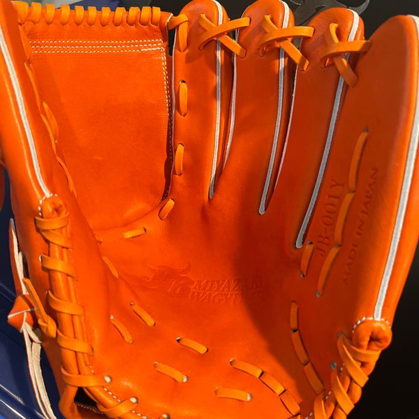Wagyu Leather Gloves: From Dining Table to Baseball Field