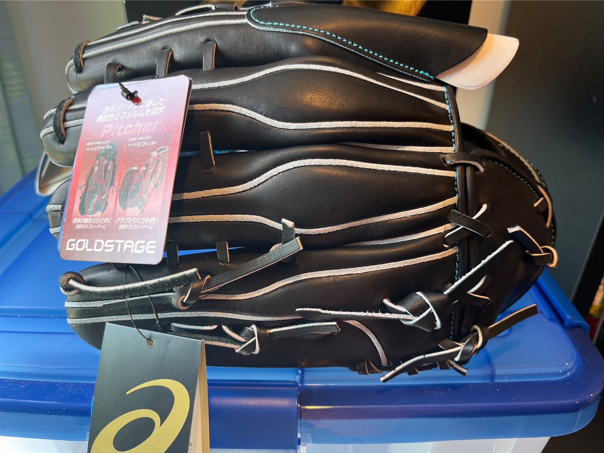 NEW IN BOX Asics Gold Stage Baseball Glove I Pro Baseball Glove / Goldstage  Ohtani Made in Japan