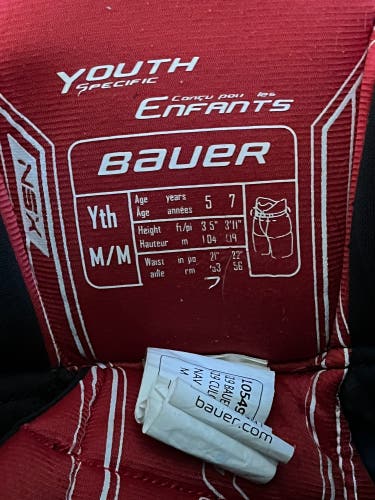 Youth Medium Bauer Hockey Pants