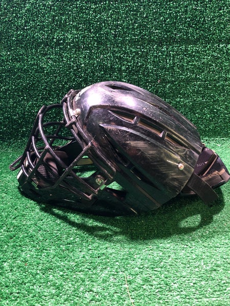 Under Armour Hockey Style Catcher's Helmet