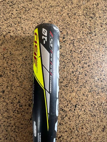 2020 Composite (-10) 21 oz 31" ADV 360 Bat