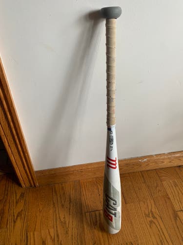 2020 Alloy (-10) 19 oz 29" CAT 8 Bat