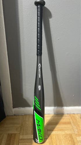 2014 Alloy (-10) 26" Power Brigade 2 Bat