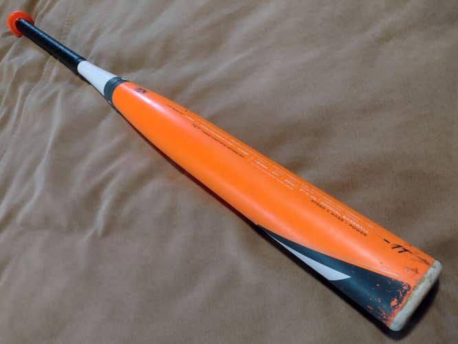 USED/HOT 2015 Easton Mako 31/20 (-11) 2 1/4" USSSA Composite Baseball Bat YB15MK