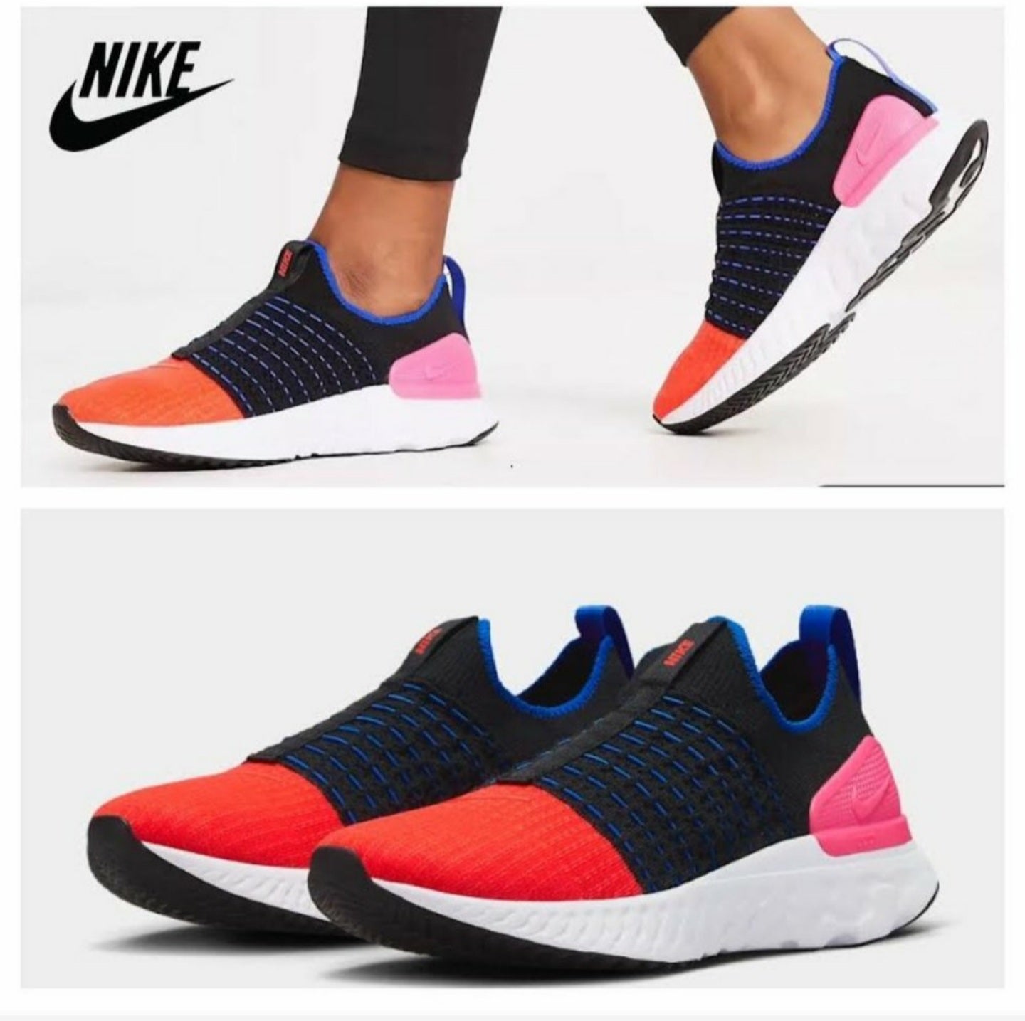 nike air max react phantom