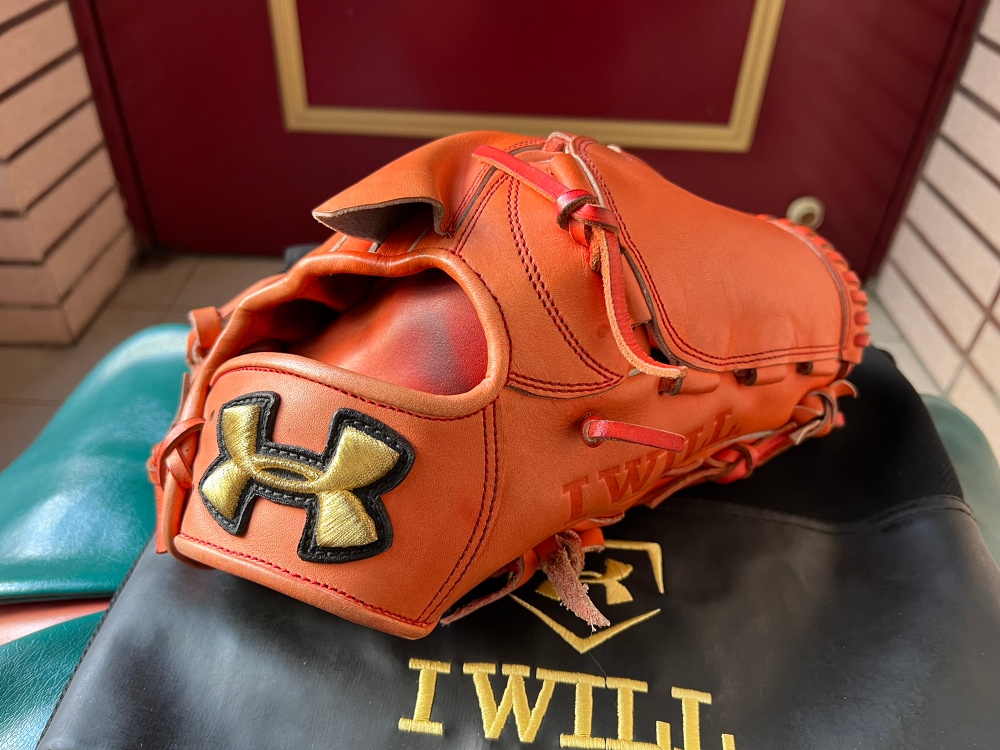 Super Rare Under Armour Pitcher's 12.25" Baseball Glove (Made In Japan)