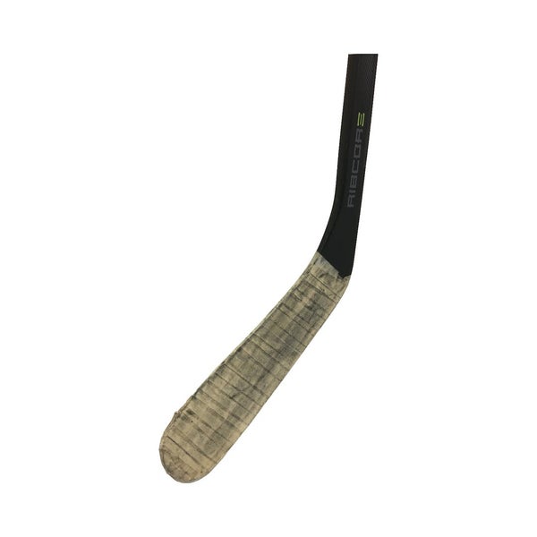 Easton Stealth C3.0 Grip Intermediate Composite Hockey Stick