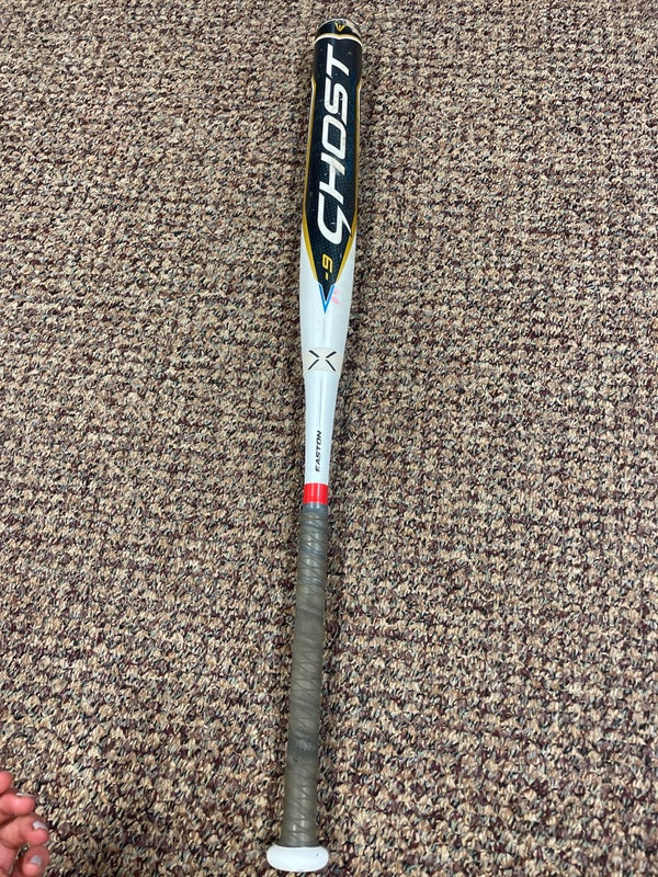 White Softball Bats  Used and New on SidelineSwap