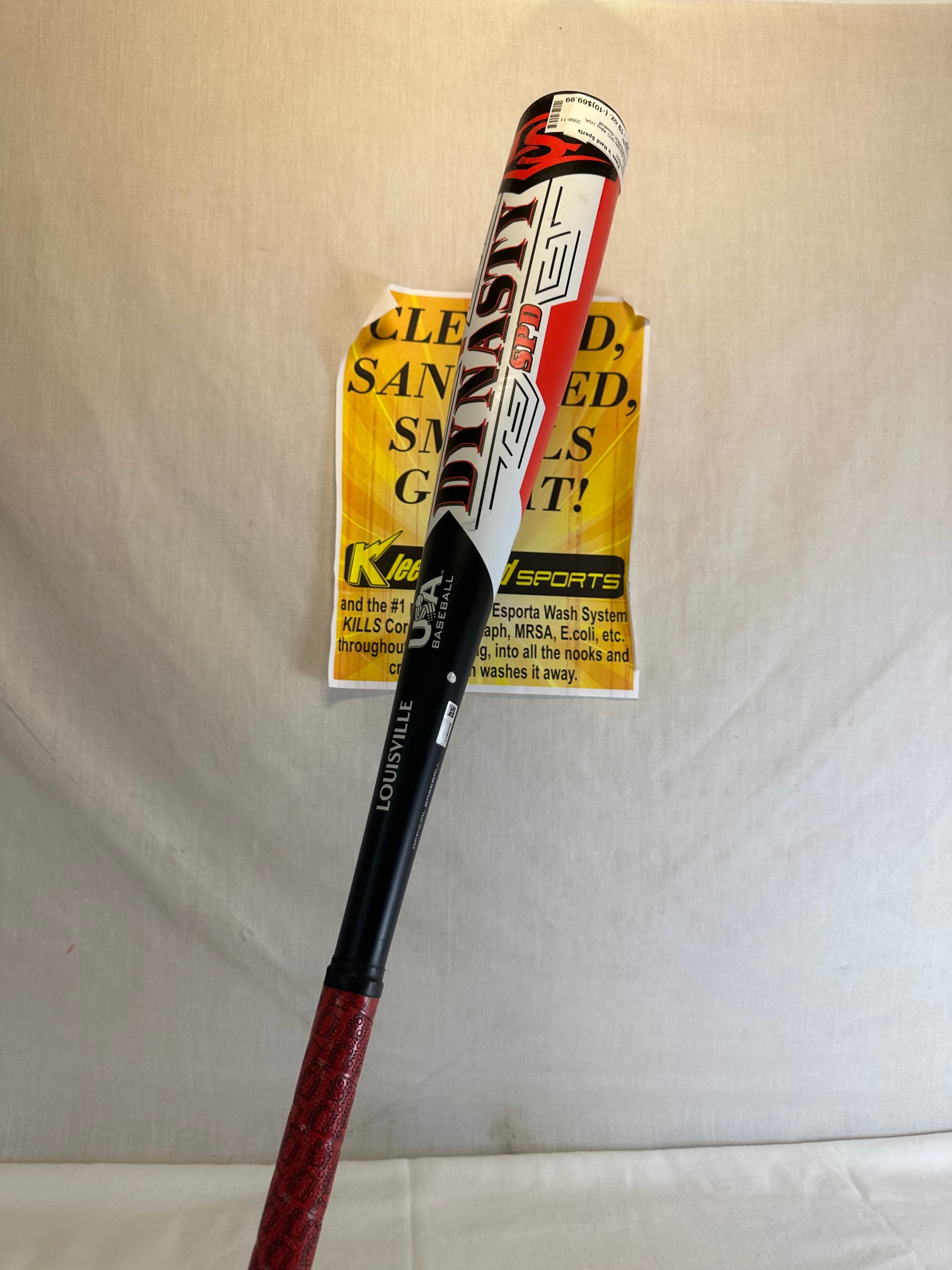Used Louisville Slugger Alloy Dynasty Bat (-10) 19 oz 29"