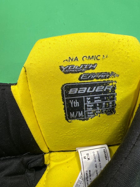 Bauer Supreme S170 Hockey Pants | Youth Medium