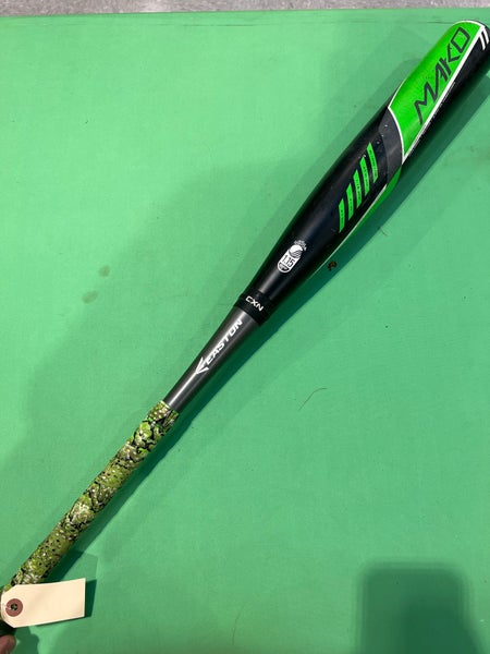 Used USSSA Certified Easton Mako Composite Bat -10 21OZ 31"