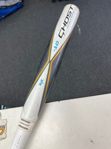 2020 Composite (-10) 21 oz 31" Ghost Bat