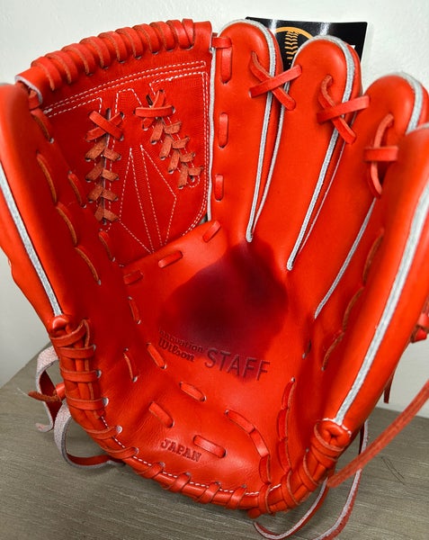 VERY RARE* NWT Wilson Hardball Innovation Staff Pitcher's Glove