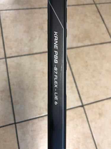 Bauer supreme 160 hockey stick