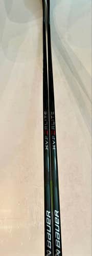 Bundle 2 X Bauer VAPOR HYPERLITE 2 Hockey Stick | 77 Flex P92 Curve | Senior Right Hand