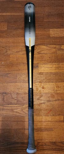 2021 Warstic Hawk2 USSSA 32" (-5) Bat