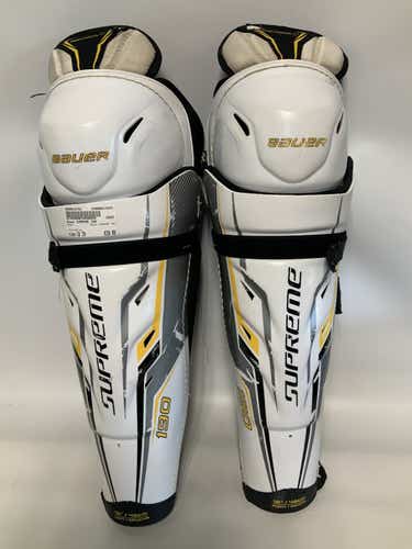Used Bauer Supreme 190 18" Hockey Shin Guards