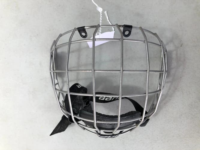 Used Bauer True Vision Cage