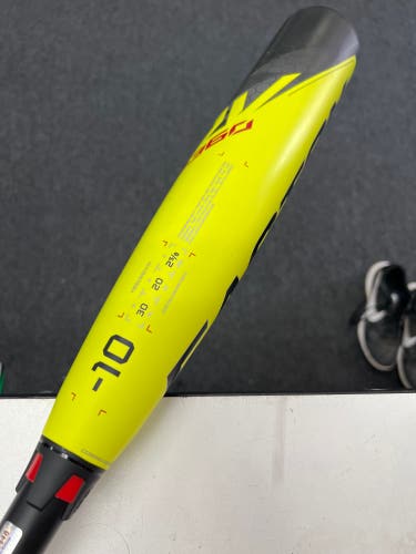 2022 Composite (-10) 20 oz 30" ADV 360 Bat