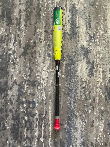 New 2023 Easton ADV 360 USA 30” Drop - 10