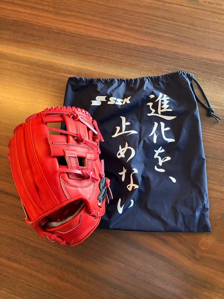 SSK Limited Edition Infield 11.75" Baseball Glove,  FREE SHIPPING in US!!!
