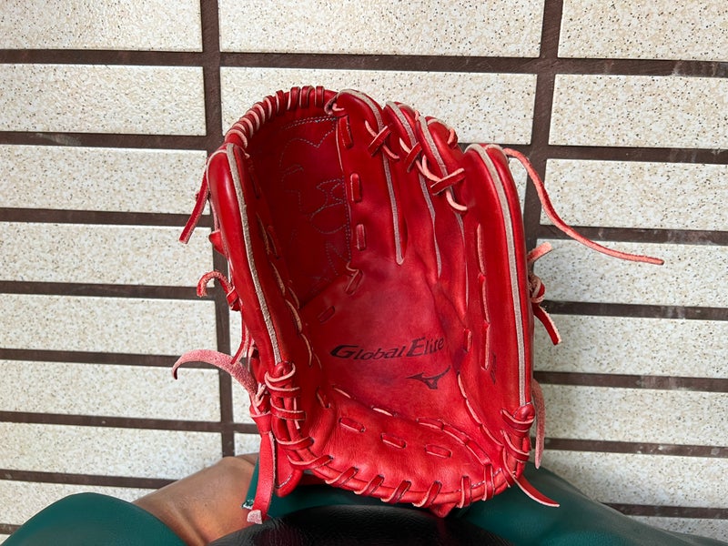 Super Rare Mizuno Global Elite Pitcher's 12