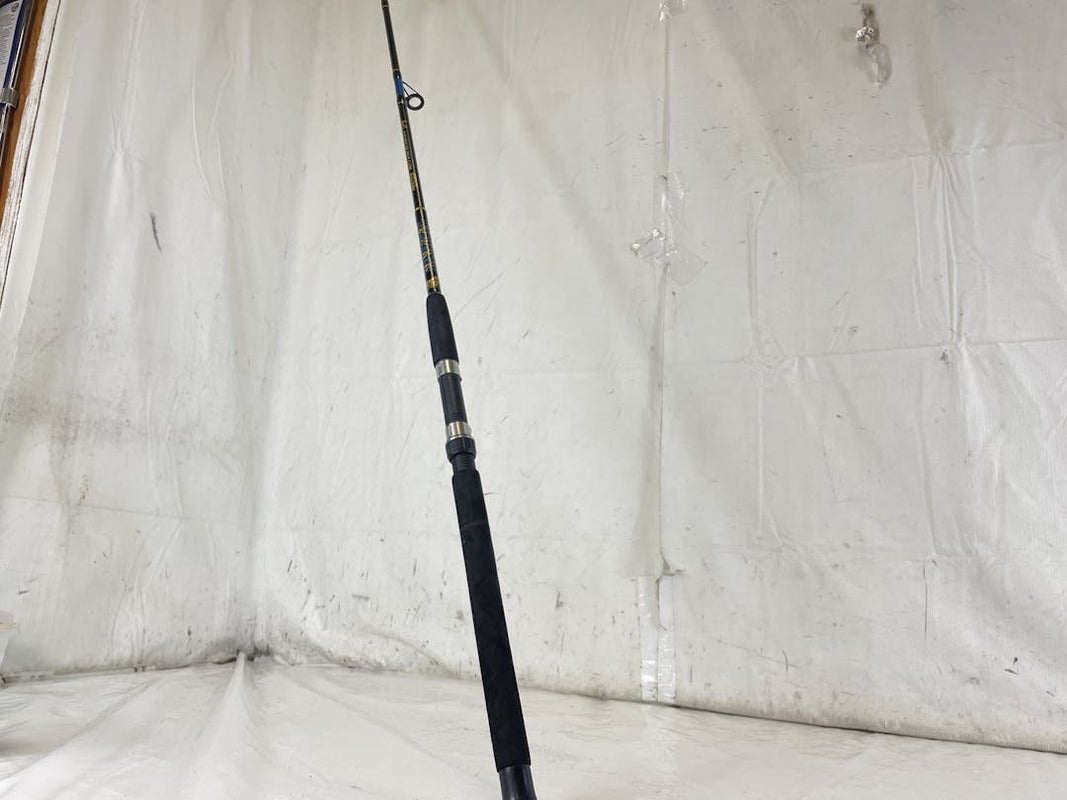 Used Eatmytackle 2-pc 7'0" Fishing Rod