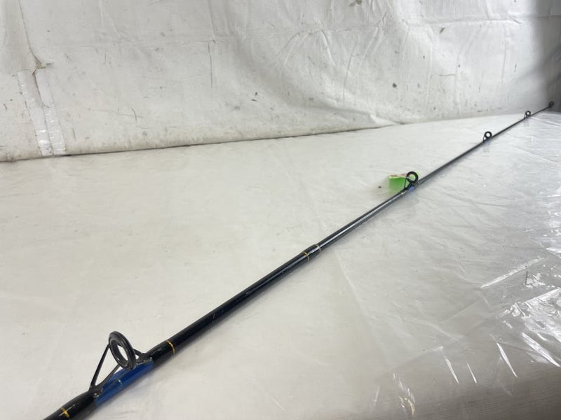 Used Eatmytackle 2-pc 7'0 Fishing Rod